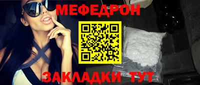 МДПВ Краснодар