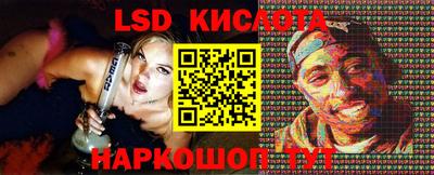 кокаин премиум Краснознаменск