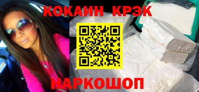 МДПВ Краснодар