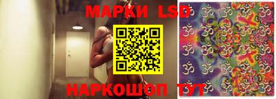 кокаин премиум Краснознаменск