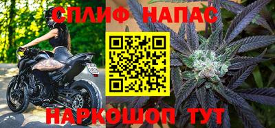 кокаин премиум Краснознаменск