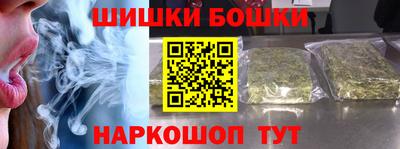 кокаин премиум Краснознаменск