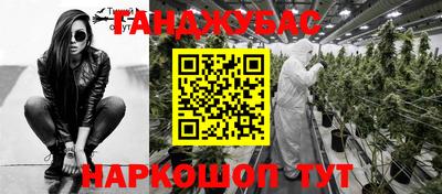 МДПВ Краснодар