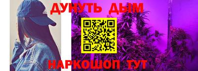 кокаин премиум Краснознаменск