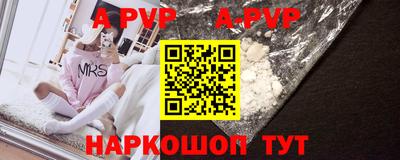 кокаин премиум Краснознаменск