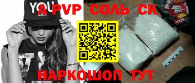 МДПВ Краснодар