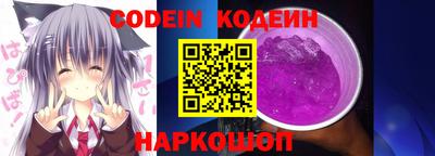 МДПВ Краснодар