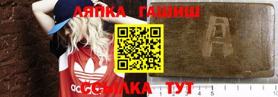 кокаин премиум Краснознаменск