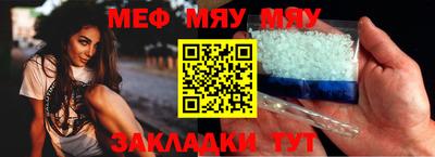 кокаин премиум Краснознаменск