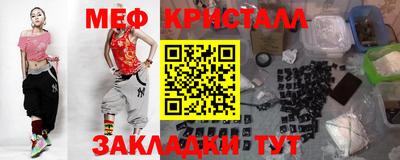 МДПВ Краснодар